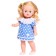 Doll "Masha 7", 40 cm, mix