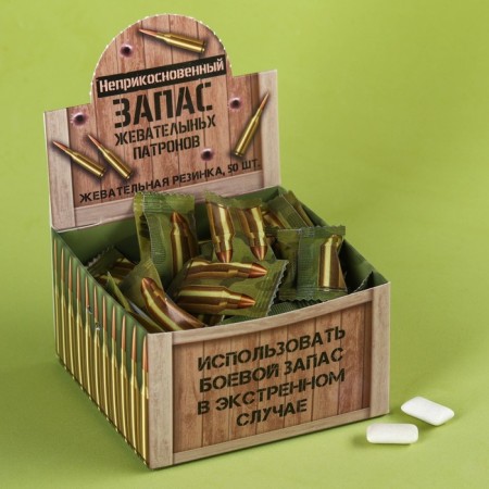 Chewing gum in the Monofloopak "Unaccounted stock", 68 g (50 pcs. X, 36 g).-1