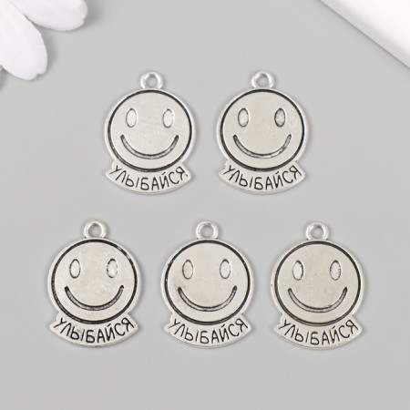 Decor Metal for creativity "Smile - Smile" 1.9x2.5 cm-2