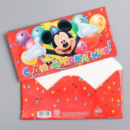 Money envelope, 17 x 8.5 cm "Happy Birthday!", Mickey Mouse-2