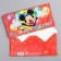 Money envelope, 17 x 8.5 cm "Happy Birthday!", Mickey Mouse