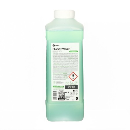 Grass Floor Wash.-1
