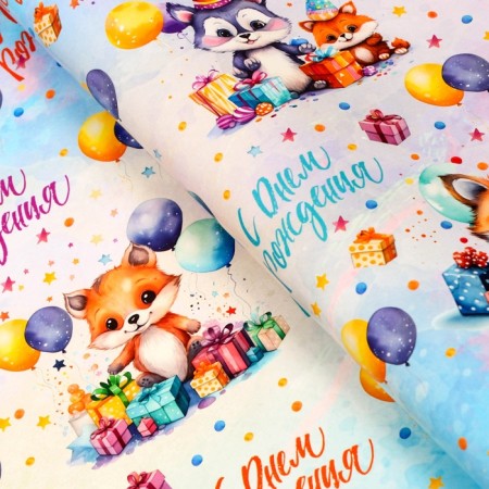Glossy packaging paper "Cute animals", 100 x 70 cm-2