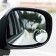 Mirror for blind zones, adjustable, d 5 cm