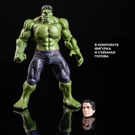 Game set "Avengers. Hulk "13x15 cm-3