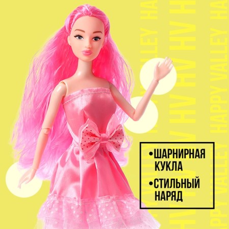 Awear doll is a hinge, with a set for creating clothes fashion design, spring-summer-2