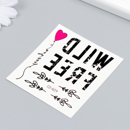 Black body tattoo "Wild free" 8x7.5 cm-1