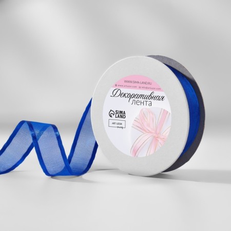 Decorative tape, nylon/satin, 20 mm, 18 ± 1 m, blue color