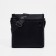 Male bag, black color