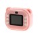 Mini-printer with a camera LPR-21, tour, tape, strap, pink