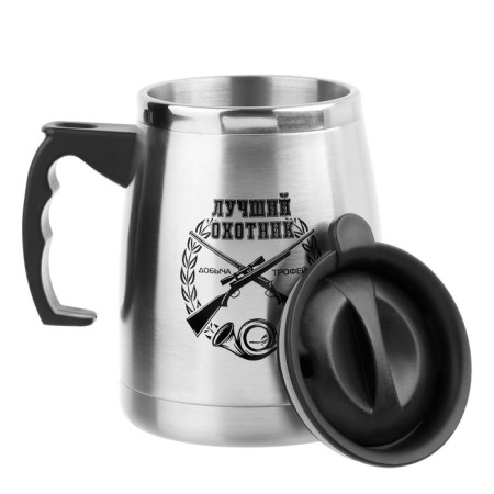 Thermal circle, 500 ml, Camping "Best Hunter", retains heat 2 hours, 13 x 13.5 cm-2