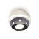 Rogue lamp Ambrella Light, XS1104010, MR16 GU5.3 LED 3W, 4200K, silver color, black