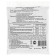 Fertilizer OHZ "Gumi-Omi", for conifers, 0.5 kg