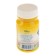 GUASH artistic in the bank 100 ml, ZHK "Master class", yellow bright (1727213)