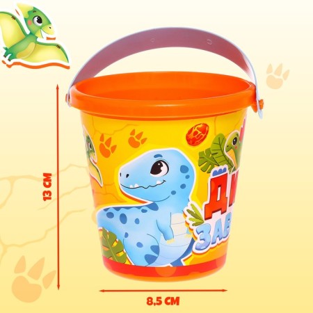 A bucket for playing with sand "dinosaurics", 1 liter-1