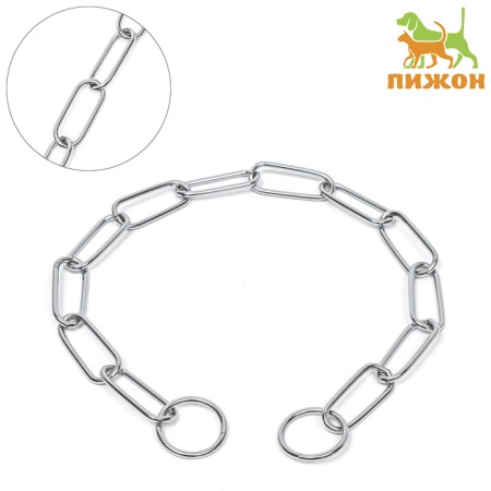 Collar - Metal strand, welded chain, long link, 50 cm, wire thickness 3 mm