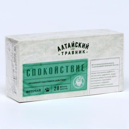 Fitosbor calm, 20 packet filter of 1.5 g