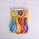 Shar Latex 12 "Happy Birthday. Cake", set of 5 pcs.