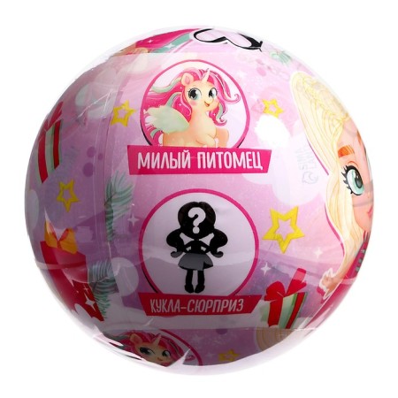 Игрушка-сюрприз Polly girl, в шаре-6