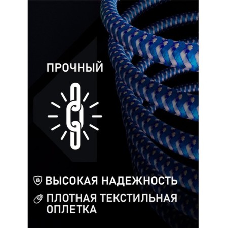 Audio Smartbuy A35, Jack 3.5 mm (M) -Jack 3.5 mm (M), in a braid, 1 m, blue-3