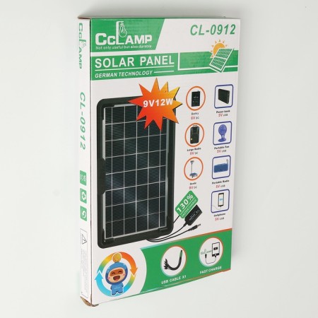 Sunny panel for charging a phone and lantern 12 W, 34.7 x 22.5 x 2 cm-10