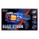 Blaster "Alp", shoots soft bullets