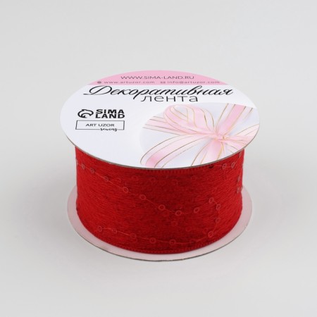 Decorative tape "sequins", 40 mm, 9 ± 0.5 m, red color-1