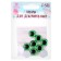 Elose -based eyes, set of 10 pcs., Size 1 pc. - 14 mm, green color