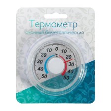 Thermometer window TBB 