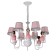 Chandelier 2171/6 E14 40W white-pink 60x55x70 cm Bayerlux