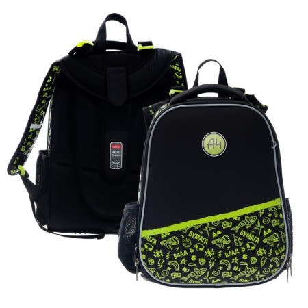 Frame backpack 37 x 29 x 17 cm, Hatber Ergonomic Classic "Vlad A4", black/yellow NRK_71008