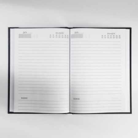 Gift set: A5 diary, 80 sheets and planning, 50 l. "The best man"-3