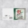 Mini-postcard "February 23", brand, 7 x 7 cm