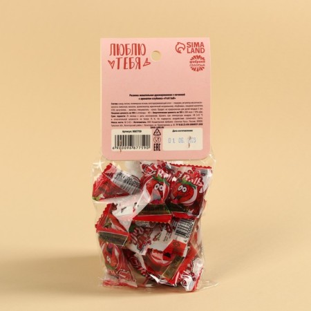 Chewing gum “We all overclock” with filling, taste: strawberries, 50 g.-3