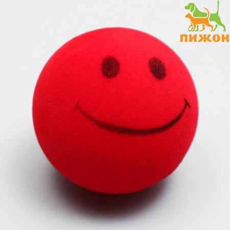 Velvet toy with a squeak "Smile", 4 cm, red