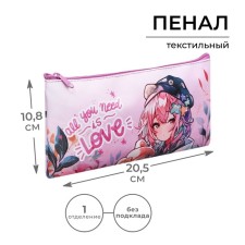 Penal soft, 1 compartment, 108 x 205 mm, flat, calligrata PMP 01-20 