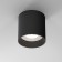 Lamp ceiling Elektrostandard, Orson Led 10 W, 84x84x84 mm, IP20, black color