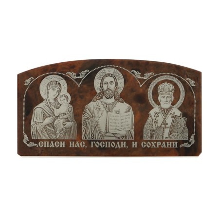 The icon in the car saves us, Lord, and save, triptych, 8.5 cm