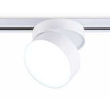 Светильник светодиодный трековый Ambrella Track System GL6875, 16Вт, Led, цвет белый