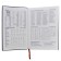 Deliciper of Leduced A5, 140 sheets in a cage, with a handle, leatherette cover, mix