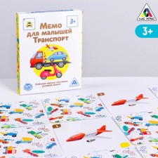 Board game 
