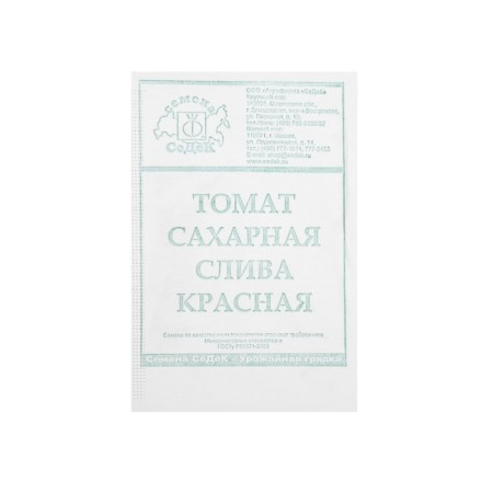 Seeds Tomat "Sugar plum red" 0.1 g