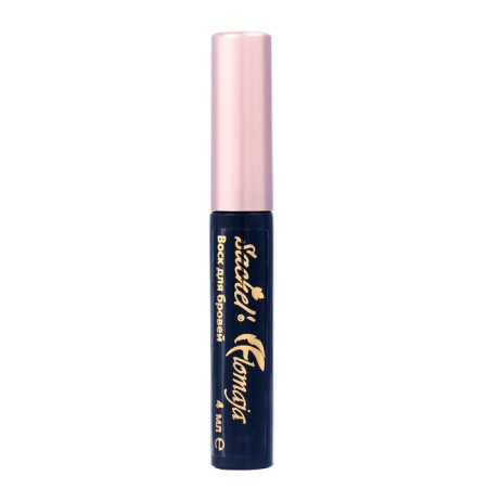 Eyebrow wax gray Sachel Flomaja with Gambog, 4 ml-1