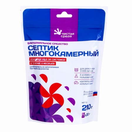 Bioactivators for septic tanks "Septic multiplic", Doi package, 210 grams