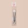 Silver masks brush, with a spatula, 14 (+/- 1) cm, silver/white color