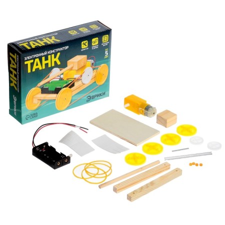 Electronic designer "Tank", made of wood, works from batteries-1