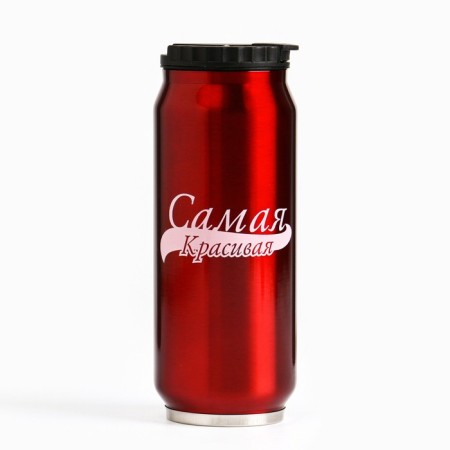 Thermal circle, 400 ml, Bank "Master K. itself", retains heat 8 hours, 7.6 x 19.3 cm