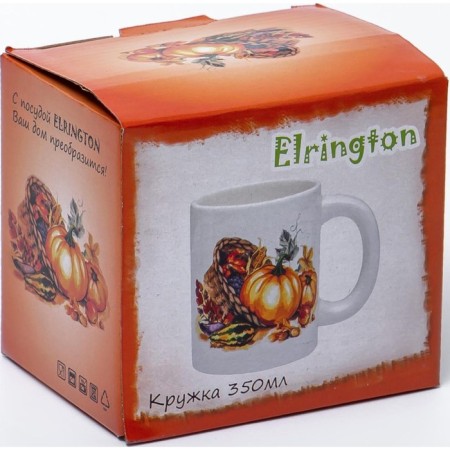 Elrington mug "Pumpkin", 350 ml-2
