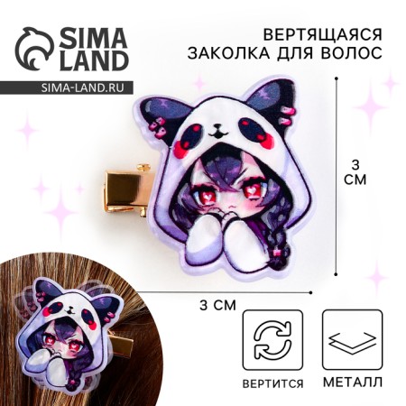 Hair hair clip twisting "Cutie Chibi", 3 x 3 cm