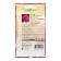 Petunia seeds "Daubl cascade", Burgundy, F1, 5 pcs